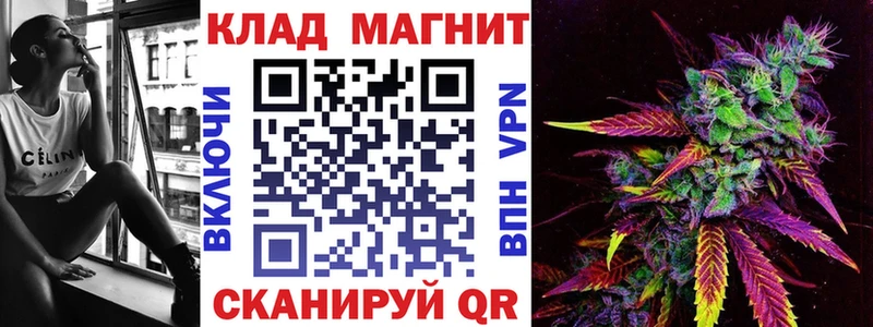 Где купить Жигулёвск Кокаин  Экстази  БУТИРАТ  Галлюциногенные грибы  Меф  ГАШ  APVP  Каннабис 