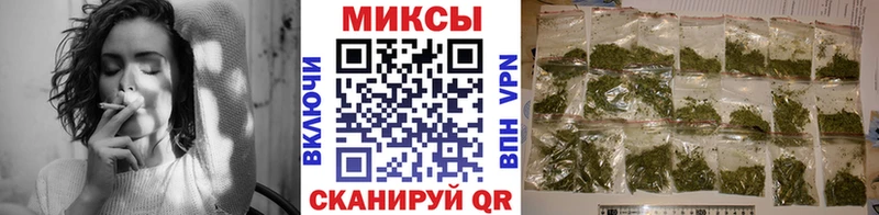 БУТИРАТ Butirat  гидра ТОР  Жигулёвск  хочу наркоту 
