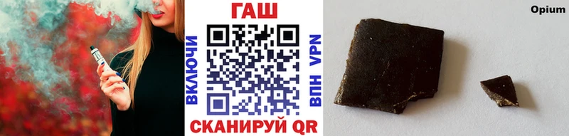 ГАШИШ гарик  Жигулёвск 