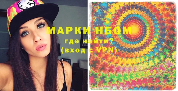 spice Дмитров