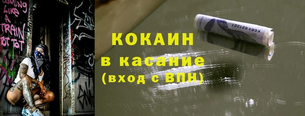 ешки Курчалой