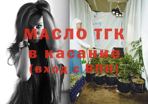 spice Дмитров