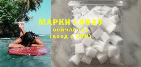 дистиллят марихуана Дмитровск