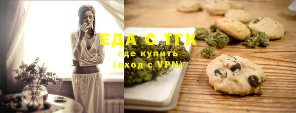 альфа пвп VHQ Дмитриев