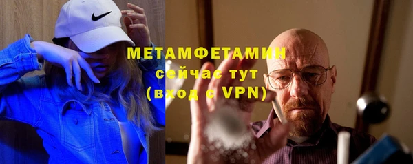 дистиллят марихуана Дмитровск