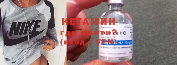 дистиллят марихуана Дмитровск