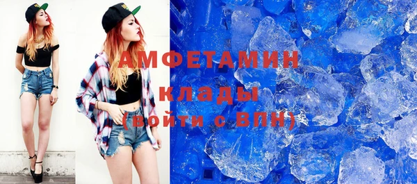 дистиллят марихуана Дмитровск