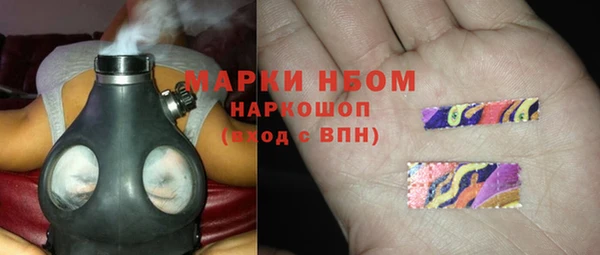 дистиллят марихуана Дмитровск