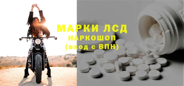 гашиш Краснотурьинск
