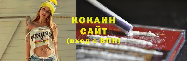 альфа пвп VHQ Дмитриев