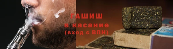 дистиллят марихуана Дмитровск