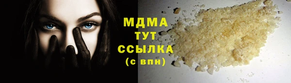альфа пвп VHQ Дмитриев