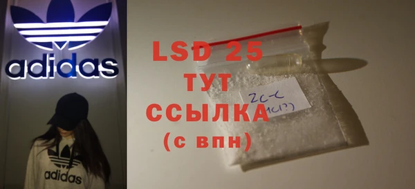 дистиллят марихуана Дмитровск