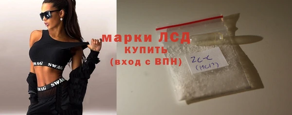 spice Дмитров