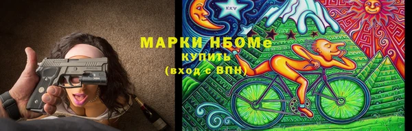 spice Дмитров