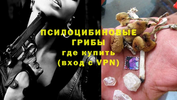 дистиллят марихуана Дмитровск
