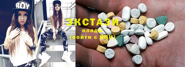 дистиллят марихуана Дмитровск