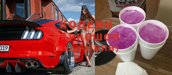 spice Дмитров