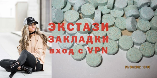 spice Дмитров