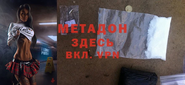 spice Дмитров