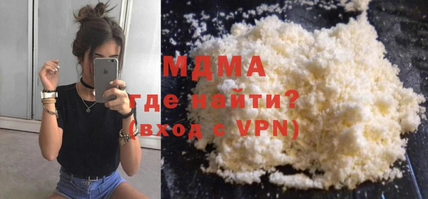 spice Дмитров