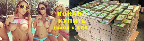 альфа пвп VHQ Дмитриев