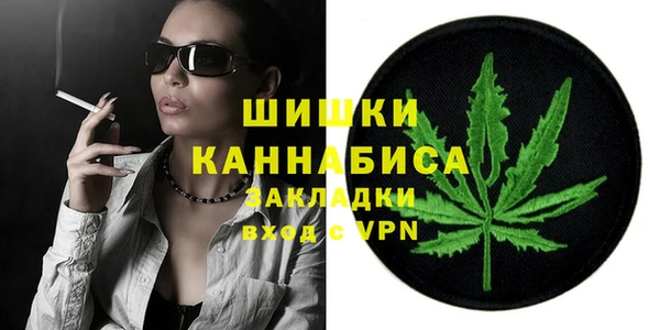 альфа пвп VHQ Дмитриев