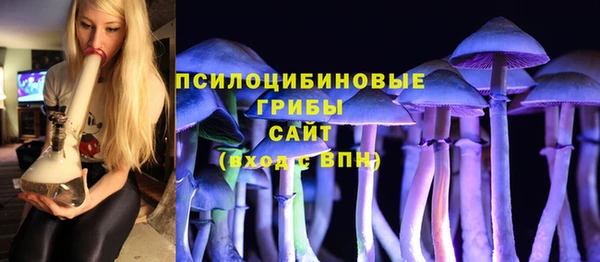 дистиллят марихуана Дмитровск