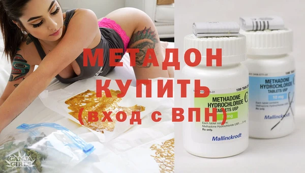 spice Дмитров