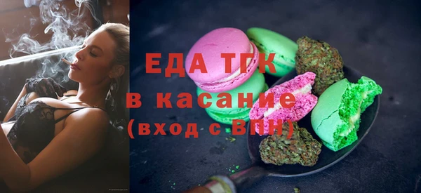 spice Дмитров