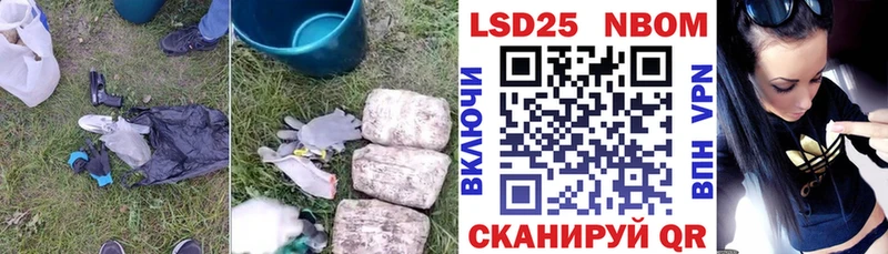 ЛСД экстази ecstasy  что такое   Жигулёвск 