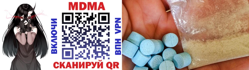 блэк спрут ссылка  Жигулёвск  МДМА кристаллы 